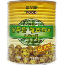 늘푸른 할라피뇨 고추피클 3kg 대용량, 3개