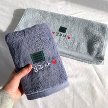 군인제작수건 계급장 A타입 군대수건 자수 타올 곰신 군인선물, 1개, 고급형 모던화이트-C