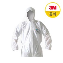 3M Microgard 1500 Plus /마이크로가드/보호복/방진복, 3M-MG1500_WH_XL 마이크로가드 1500 XL