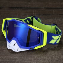 오토바이 라이더 방풍 고글 스키 스노우보드 겸용, 블루그린