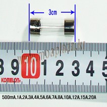 퓨즈 휴즈 20mm퓨즈 30mm퓨즈 38mm퓨즈 볼링형퓨즈 자동차휴즈 소형 대형 휴2357 휴3458, 30mm 1A