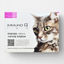 텔로펫 이뮤노지 고양이면역/증강 영양제, 1박스+체험 5개입