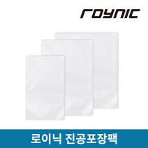 로이닉 가정용 무선 진공포장기 비닐 진공팩, 로이닉 진공포장팩 대형 10장