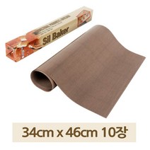 테프론 베이킹 시트 브라운 34 x 46cm 10매 유산지
