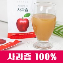 사과즙 100% 아기 사과생즙 무농약 과일즙, 100ml / 100포