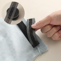 바지 기장 수선테이프 치마 교복 밑단 길이 리폼 패치, 본상품선택