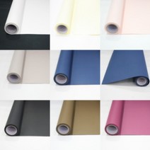 핸드메이크 밍크지 80g - 고급 종이 포장지 칼라 색지 롤색지, 7. 밤색