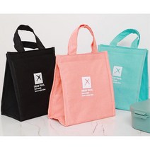 피크닉 소풍용 스타일 도시락 가방 간식도시락