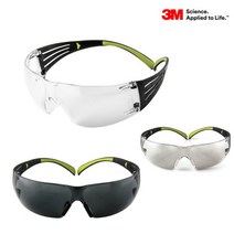 [기타브랜드] 3M 초경량 보안경 시큐어핏 SF-400 시리즈 UV차단, 타입:SF-410(밝은회색)