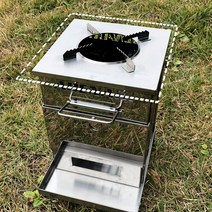 아베나키 불멍화로대 옵션품목 52291, 불멍용 사각그리들