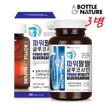파워팔팔 글루코사민 초록입홍합분말 상어연골분말 엠에스엠 3병