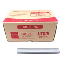 [제일타카]호그링핀 CR-24(10000pcs) C014, 1개