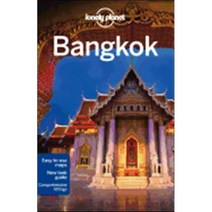 Lonely Planet Bangkok