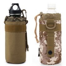 [사은품증정] 등산 물통 파우치 텀블러 파우치 낚시 물병 파우치, 블랙