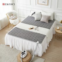 한일의료기 그레이 온수매트 전기 싱글온수매트 더블 조절기 침대용 거실용 온돌