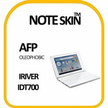 [KT알파쇼핑]아이리버 딕플 탭 IDT700 올레포빅 액정보호필름 - 벌크포장, 본상품선택