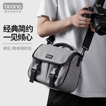 SLR 카메라 가방 마이크로 단일 어깨 보관 EOS Fuji xs10xt100에 적합 Sony ccd Canon 600D700DM6 Nikon D7500 보호 커버, [12] 업그레이드된 라지 카메라백 - 옥스포드 블랙