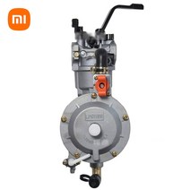 샤오미발디지털 듀얼 연료 기화기 LPG NG 변환 키트 GX200 170F 수동 초킹 코일 혼다 GX160 2KW 168F 전동 공구, Carburetor