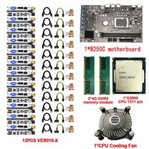 골든헬퍼 B250C 마이닝 마더 보드 세트 2x4GB DDR4 G3900 CPU 냉각 팬 12 USB3.0 to PCIE 라이저 카드 BTC ETH Bitcoin Miner
