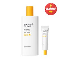 케어존 워터핏 수딩 선 플루이드 70ml+31ml, 단품