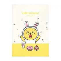 카카오 무선제본 노트 무지