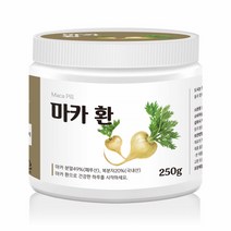 참좋은데이 마카환 마카아르기닌 마카정 페루 뿌리 남자 페루의산삼 가루 분말 마카차 250g