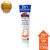 임산부크림 파머스 대용량 프레그넌시 크림 156g_[230331EA], 1, 본상품선택