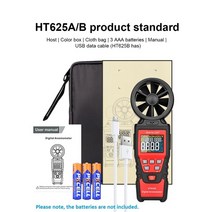 휴대용 디지털 풍속계 최대 평균 측정 USB 백라이트 HT625A, 한개옵션1, 01 HT625A