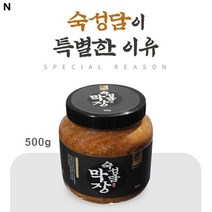 숙성담 프리미엄 숙성 막장 500g