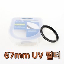 YPN388711UV 렌즈 필터 67mm 니콘 D780 D3500 D850 D7500 호환, 단일옵션