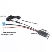 Carkio 자동차 오디오 라디오 AUX 케이블 어댑터 스테레오 풀 스피드 입력 교체 3.5MM 탈착식 블루투스 마이크 알파인 KCE-237B CDE-101 CDE-102 INA-