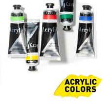 알파 아크릴 낱색 50ml 물감 903 Perma. Yellow Light, 50개