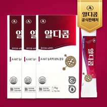 [공식] 알디콤 숙취해소제 15g 5포입 3개, 75g