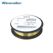 1롤 0.1mm/0.08mm/0.06mm 전극 와이어 20 미터/롤 복사기 Kyocera Canon 제록스 Brother EPSON Ricoh Lexma, 0.06mm