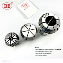 콜릿 척 볼트 탭 밸브 BB 스프링 콜릿 척 ER32 ER40 공구 홀더 CNC AA 0.005, 12 ER40- 16mm_01 AA(0.008)