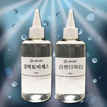림라이프 갈락토미세스원액+라벤더워터, 1개, 250ml