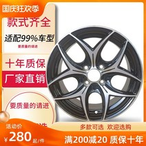 자동차휠 자동차휠17인치 자동차휠20인치 bbs휠 ssr휠 사제휠 스피닝 휠 허브에 적합 15 인치 스피닝 휠 허브에 적합 gk5 눈부신 자동차 수정 휠 알루미늄, 젖을 섞은