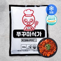 집에서먹자 쭈꾸미식가 500g 1-2인분 매콤한 쭈꾸미볶음, 3개