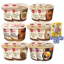 CJ 햇반 컵반 컵밥 인기많은 6종 12개 세트 + 아라리증정, C세트