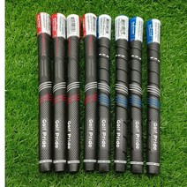 디주 골프 프라이드 CP2 PRO 10개세트 60g 60R 셀프 아이언그립교체 고무 2색상, 블루50g