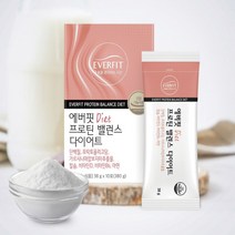 체지방 감소 가르시니아 캄보지아 추출물 다이어트 탄수화물 억제 가르시니아 유산균 10포