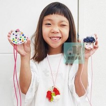 유아 천연 점토 찰흙 목걸이 만들기 5인 미술 키트, （3）번