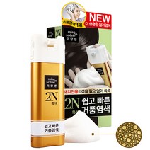호정스토어 미장센 초간편 거품염색약 새치염색 샴푸처럼 쉽게 거품 염색약, 1개, 쉽고빠른거품5N갈색40g