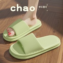 여성 슬리퍼 일본 구매 대행사 슬리퍼 여성용 여름 실내 가정용 욕실 미끄럼 방지 에바 슬리퍼 남성용 남성용, 38-39는 37-38피트에 적합합니다., B.녹색