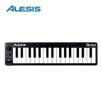 알레시스 32 USB 미디 컨트롤러 마스터키보드 건반, Qmini, 혼합색상