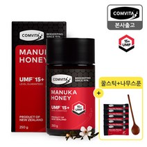 콤비타 UMF15+ 마누카꿀 250g + 꿀스틱7개 + 나무스푼증정