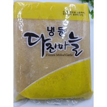 1+1 할인행사 냉동 다진마늘 수입 1kg 2개 거상무역