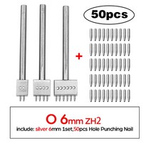 공예수공구DIY 가죽 라운드 스티칭 펀치 도구 구멍 4/5/6/8mm 간격 펀칭 커터 2/4/6/구멍, 16 Silver 6mm 50teeth