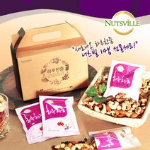[하루한줌선물세트]너츠빌 하루한줌 베리믹스 미니박스 4박스, 단품