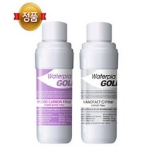 원봉직수정수기마이크로카본필터1차 나노팩트필터2차, 정수기필터